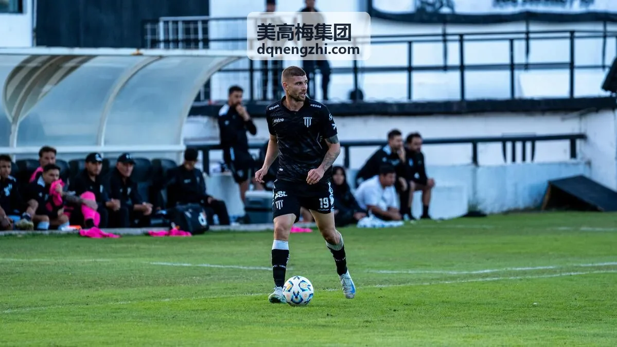 美高梅集团娱乐综合体管理