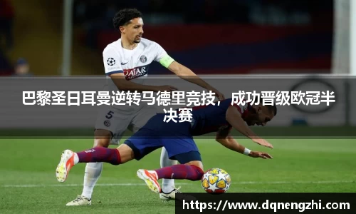 betway必威西汉姆联官网