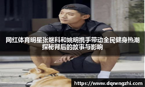 betway必威西汉姆联官网