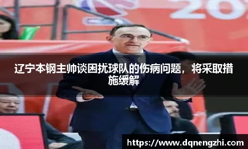 必威