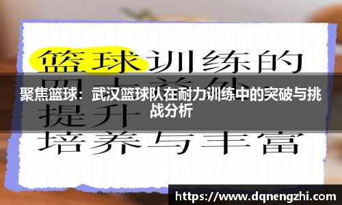 betway必威西汉姆联官网