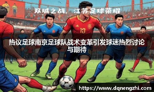 betway必威西汉姆联官网
