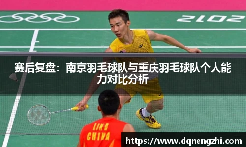 betway必威西汉姆联