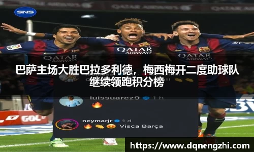 betway必威西汉姆联官网