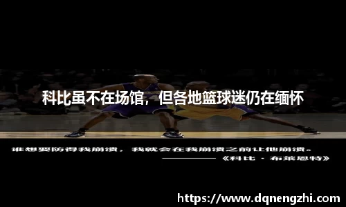 betway必威西汉姆联官网