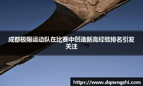 betway必威西汉姆联官网
