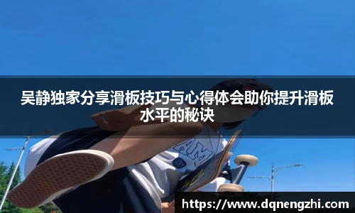 betway必威西汉姆联官网