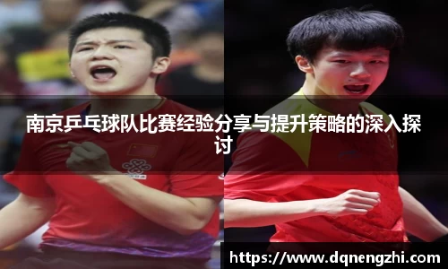 betway必威西汉姆联官网