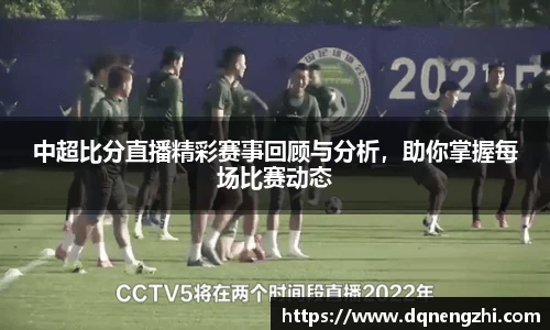 betway必威西汉姆联官网