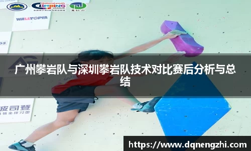 betway必威西汉姆联