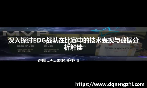 必威