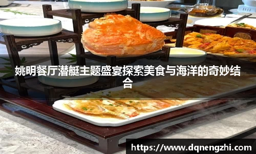 betway必威西汉姆联官网