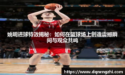 betway必威西汉姆联官网