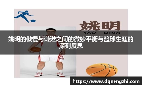 betway必威西汉姆联官网