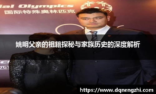 betway必威西汉姆联官网