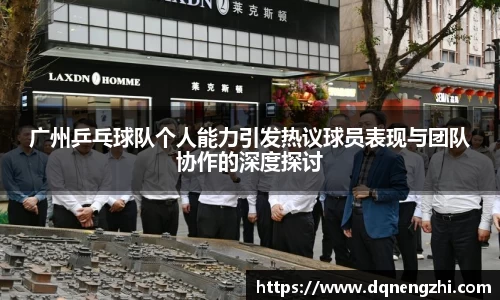 必威