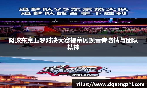 betway必威西汉姆联官网