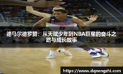 betway必威西汉姆联