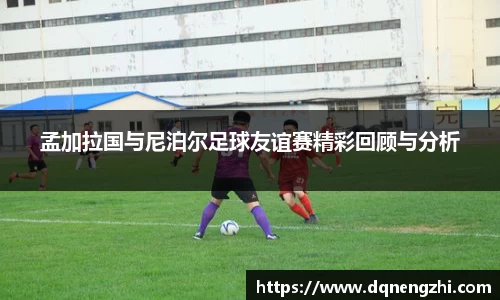 betway必威西汉姆联官网