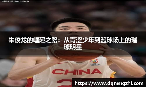 betway必威西汉姆联