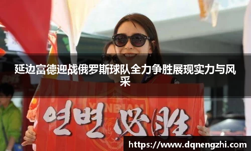 betway必威西汉姆联