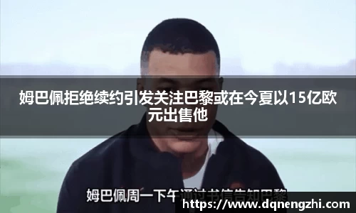 betway必威西汉姆联官网
