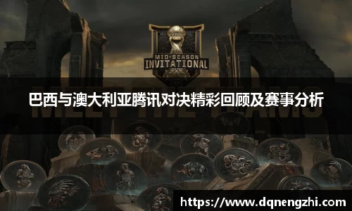 betway必威西汉姆联官网