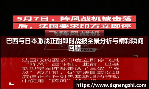 betway必威西汉姆联官网