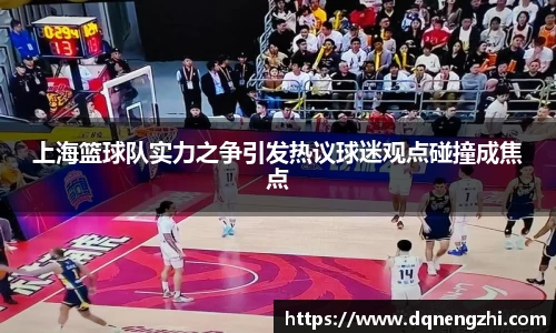 必威