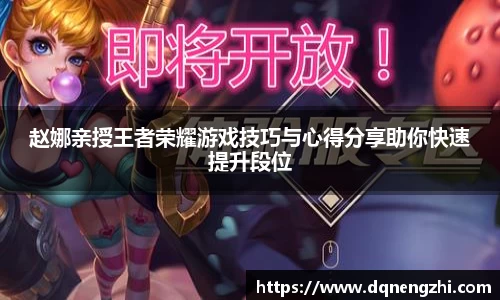 betway必威西汉姆联官网