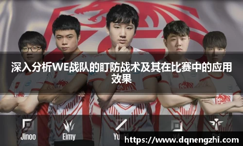 betway必威西汉姆联