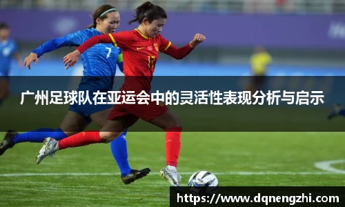 betway必威西汉姆联官网