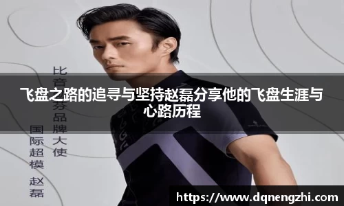 betway必威西汉姆联