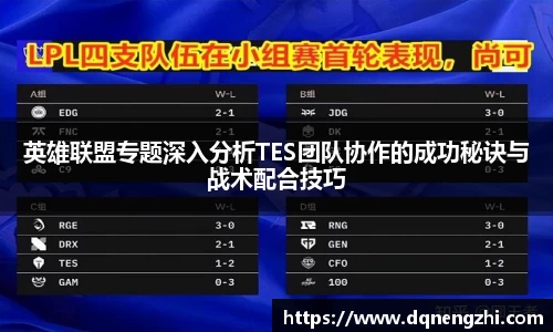 betway必威西汉姆联官网