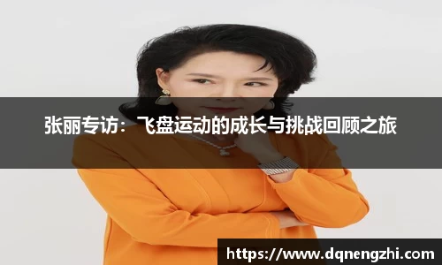 betway必威西汉姆联官网
