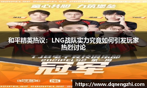 betway必威西汉姆联