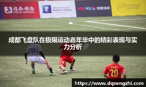 betway必威西汉姆联官网