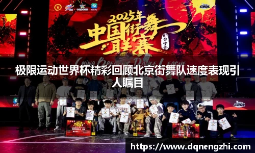 betway必威西汉姆联官网