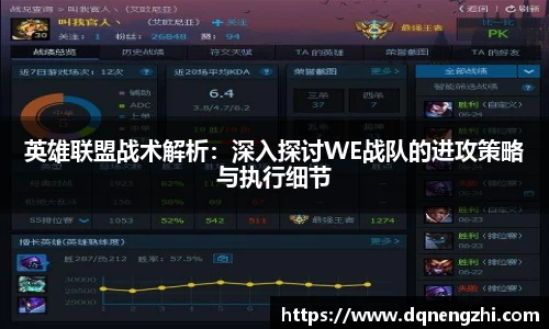 betway必威西汉姆联官网
