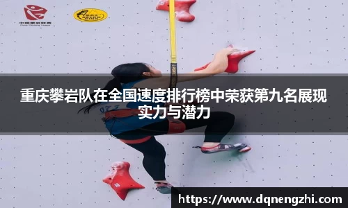 必威