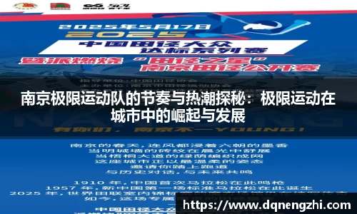 betway必威西汉姆联官网