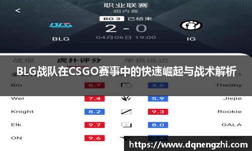 betway必威西汉姆联官网