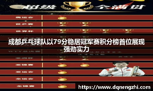 betway必威