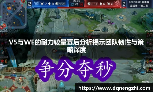 必威