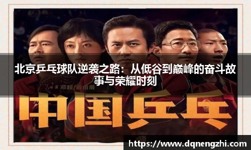betway必威西汉姆联官网
