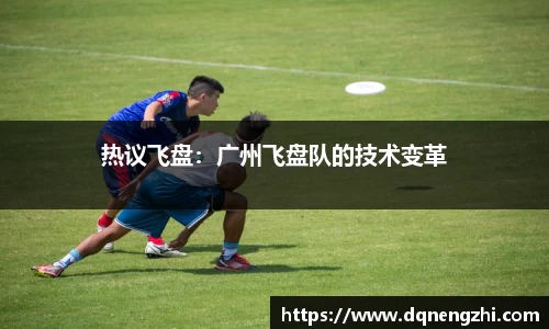 betway必威