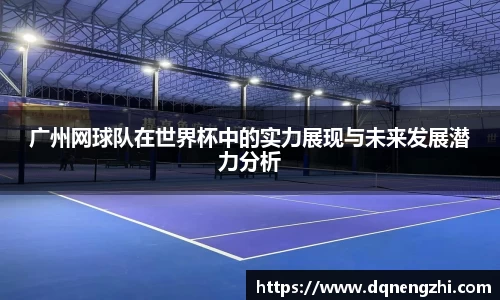 betway必威西汉姆联